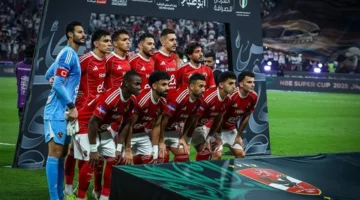 الأهلي يمنح لاعبيه مكافآت استثنائية بعد الفوز بالسوبر المصري على الزمالك